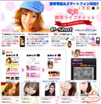 e-shot-�s�n�o�摜